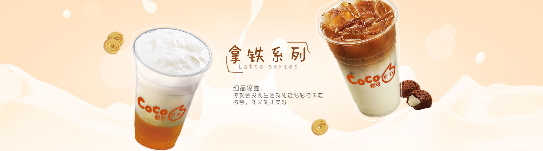 必发88加盟费 必发88加盟