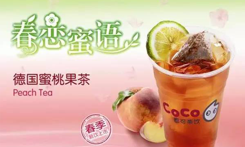 上海必发88加盟店铺的经营优势