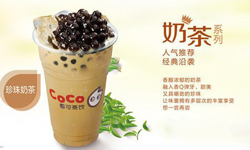 合肥必发88加盟费用需要对少资金?