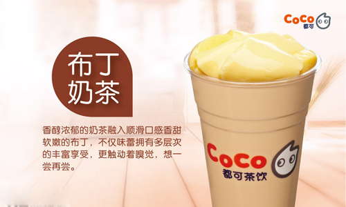 必发88加盟