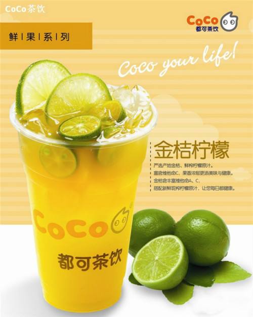 必发88加盟费